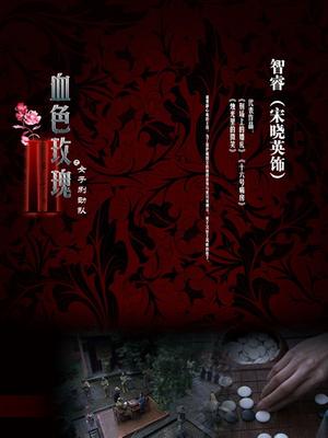 57289-【极品萝莉初音未来】新晋大神『桐下爱希』最新套路Coser素卝人足交 啪啪 腿交 骑乘后入丰卝臀怼操